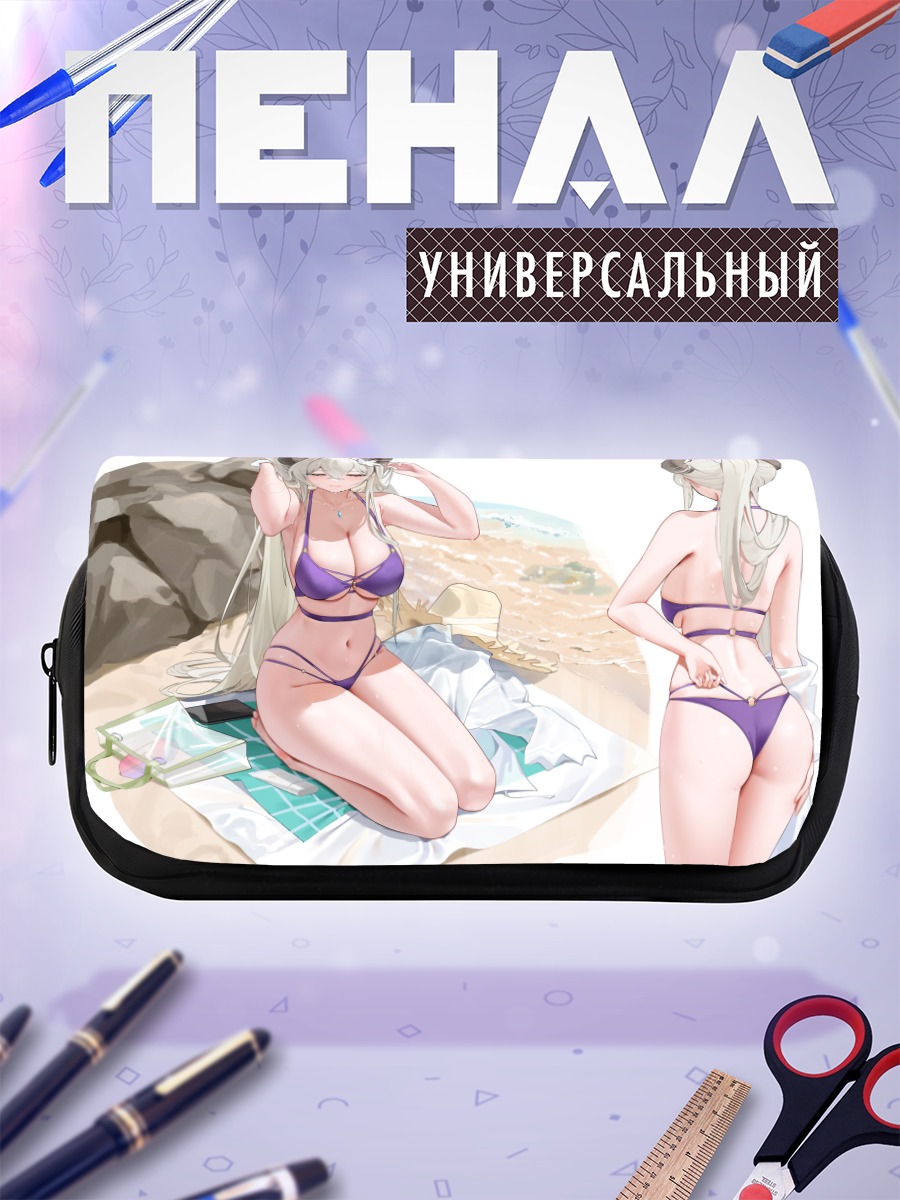 Пенал-косметичка Рогатая девушка на пляже