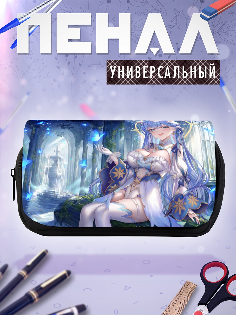 Пенал-косметичка Тагме в сиянии