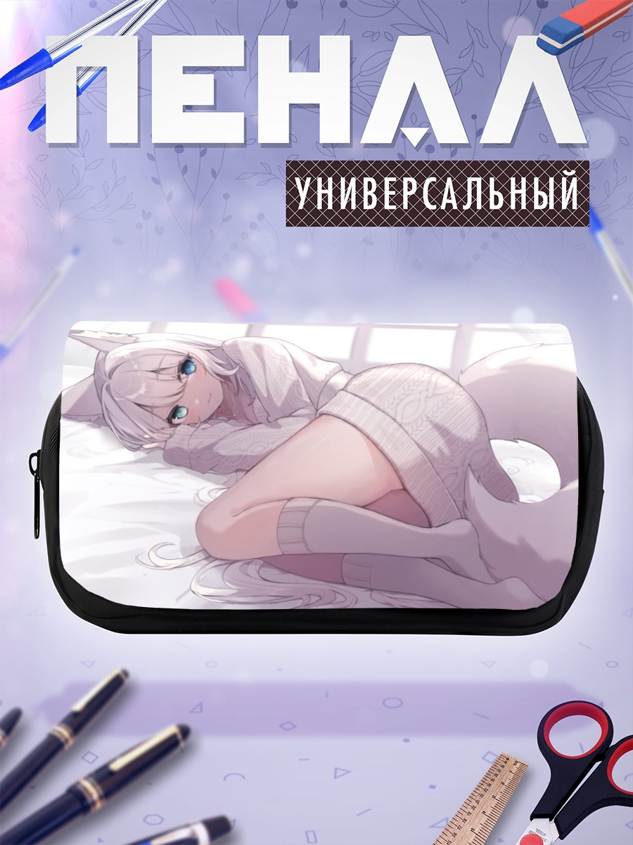 Пенал-косметичка Белая кицунэ в свитере