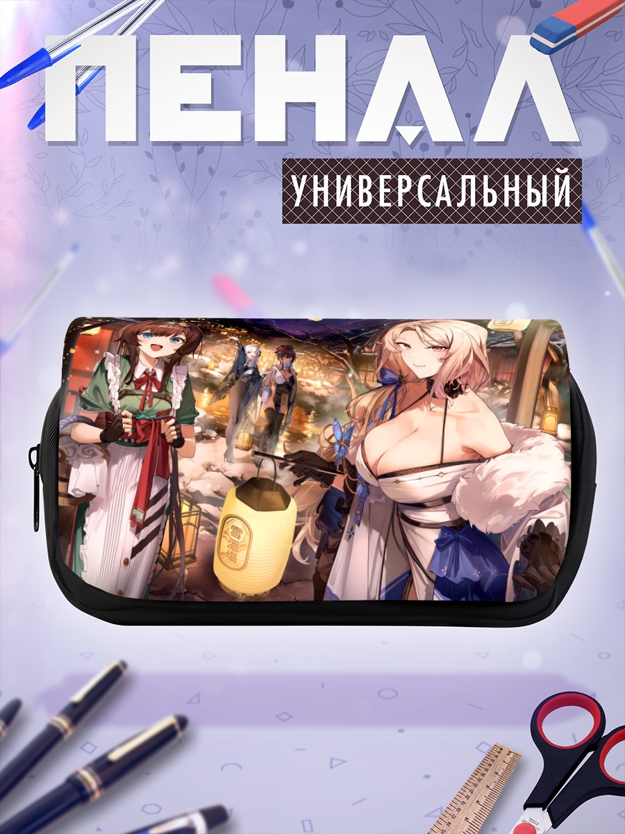 Пенал-косметичка Блан и Нуар в городе