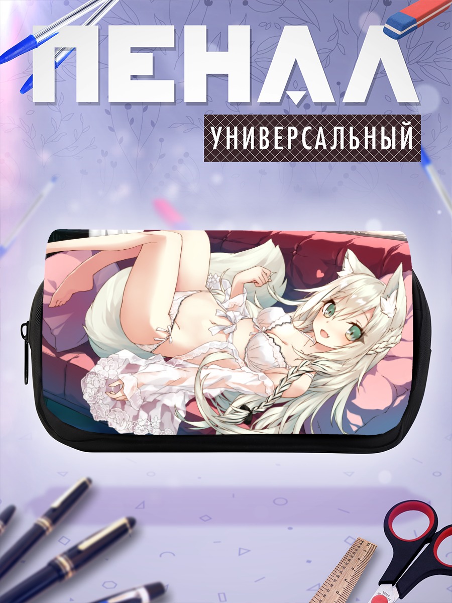 Пенал-косметичка Девушка-лиса на диване