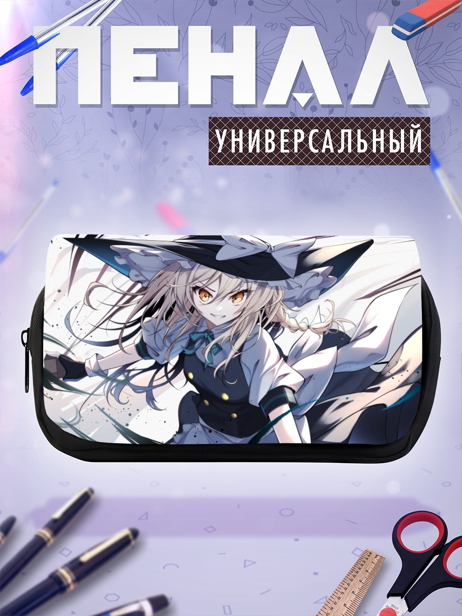 Пенал-косметичка Мариса Кирисаме в шляпе