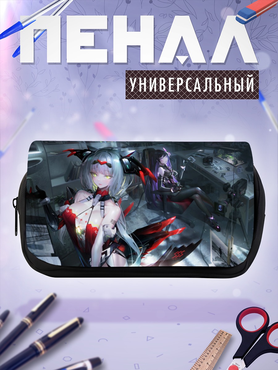 Пенал-косметичка Хадес в комнате