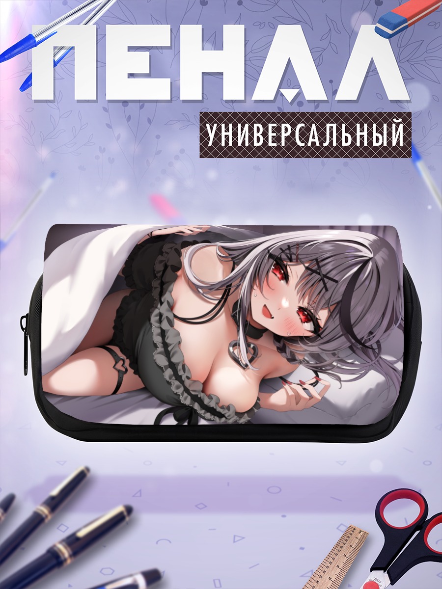 Пенал-косметичка Хлоя Сакамата в кружевах