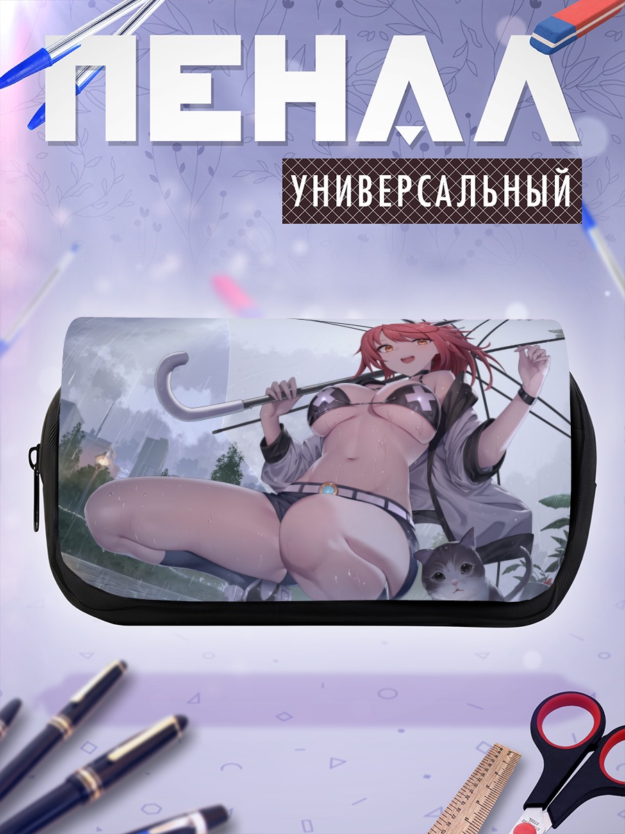 Пенал-косметичка Персонаж под дождем