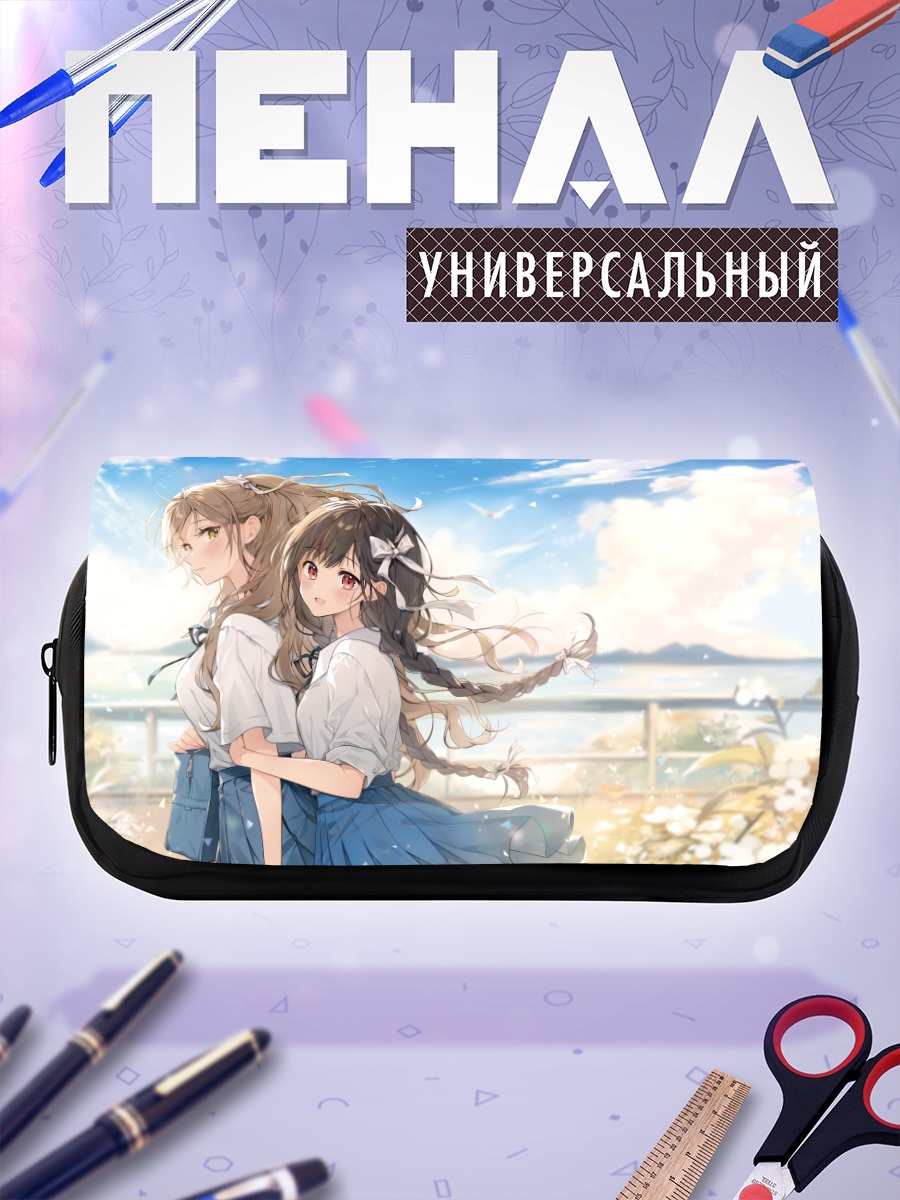 Пенал-косметичка Сакурако и Касуми