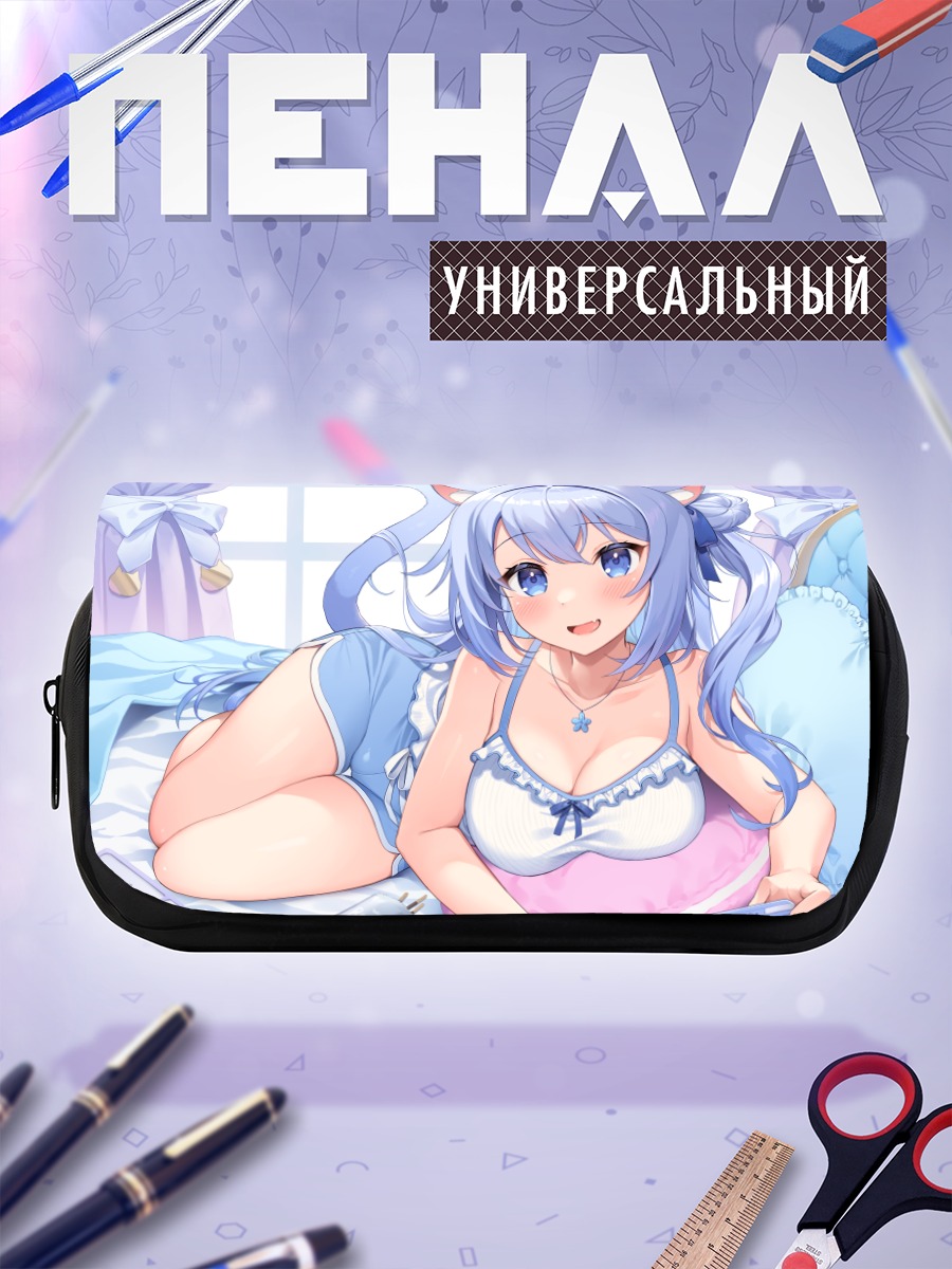 Пенал-косметичка Кошкодевочка в постели