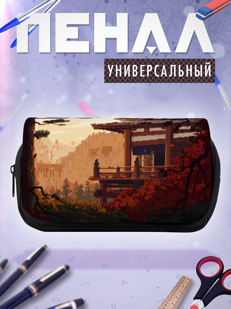 Пенал-косметичка Осенний храм на закате