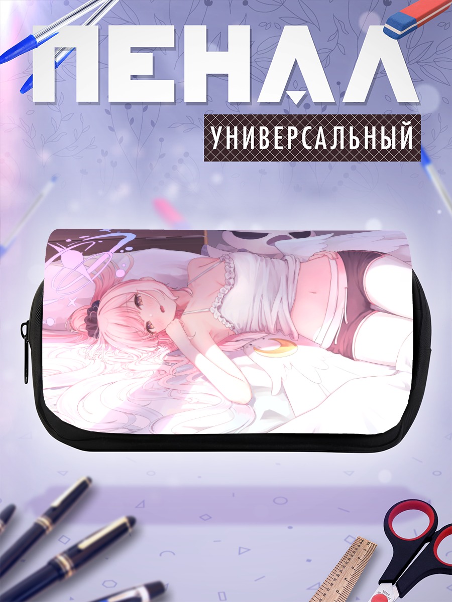 Пенал-косметичка Мика Мисоно в постели