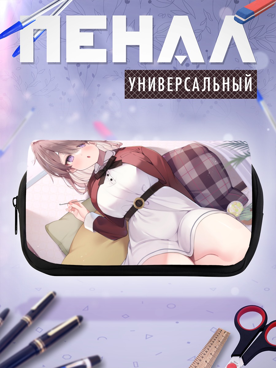 Пенал-косметичка Девушка в платье