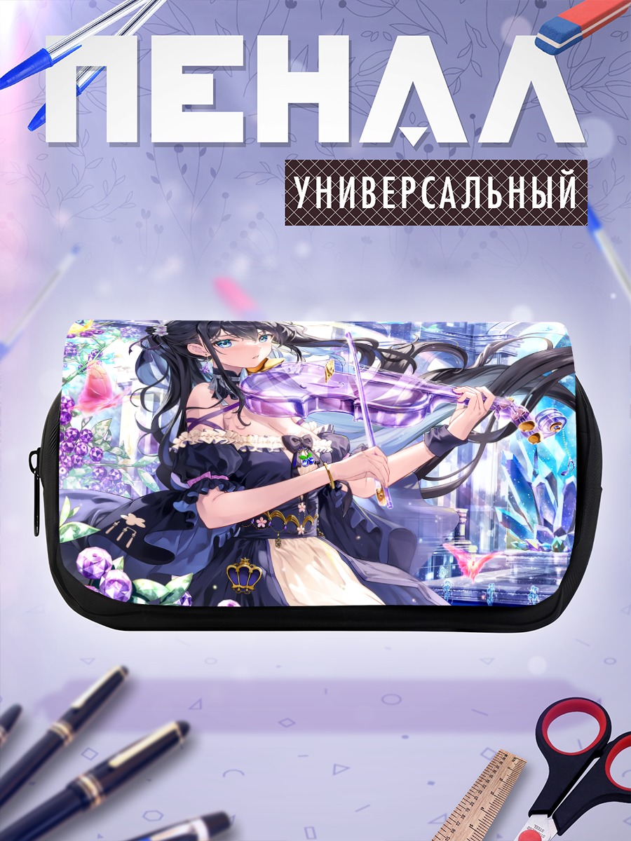 Пенал-косметичка Скрипка в цветах