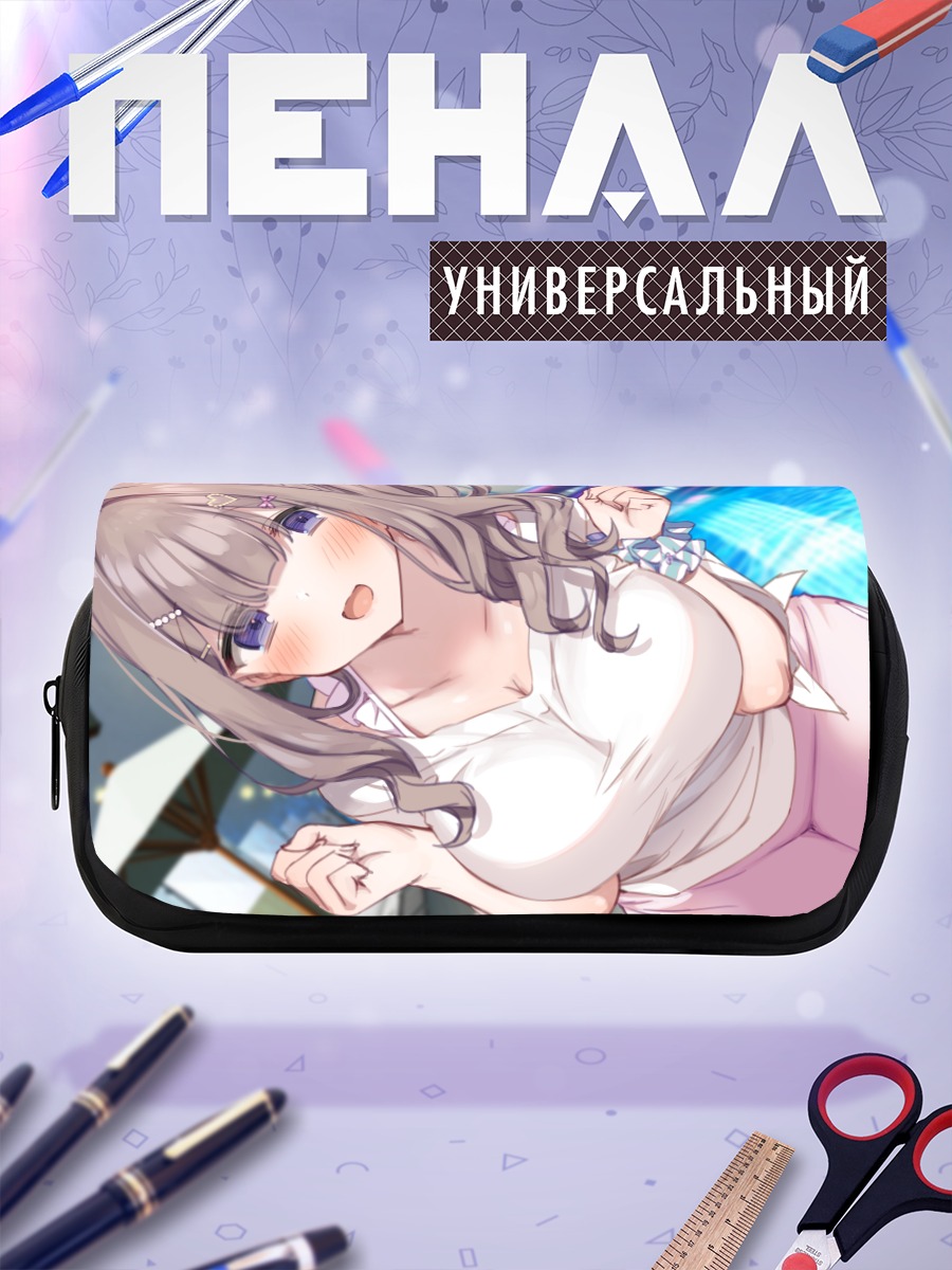 Пенал-косметичка Девушка у бассейна