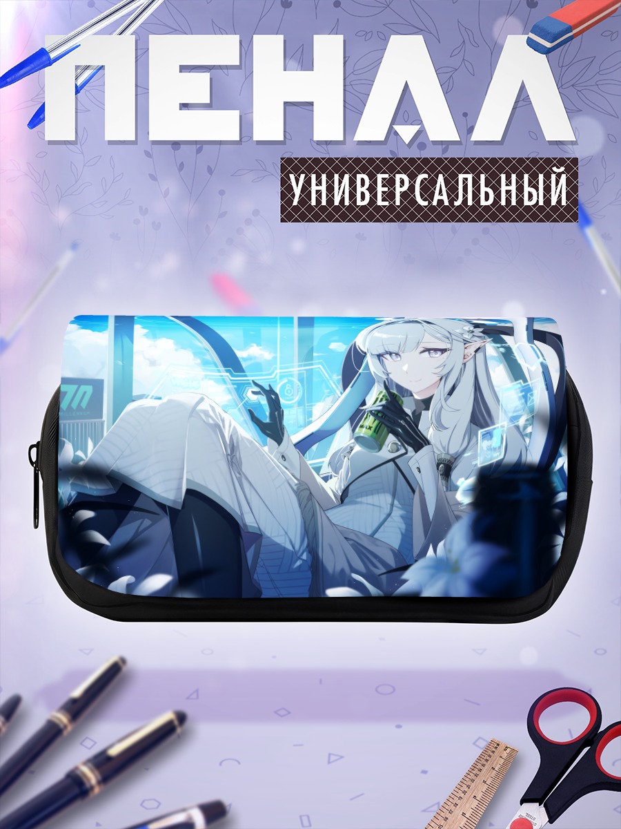 Пенал-косметичка Химари Акебоши в сети