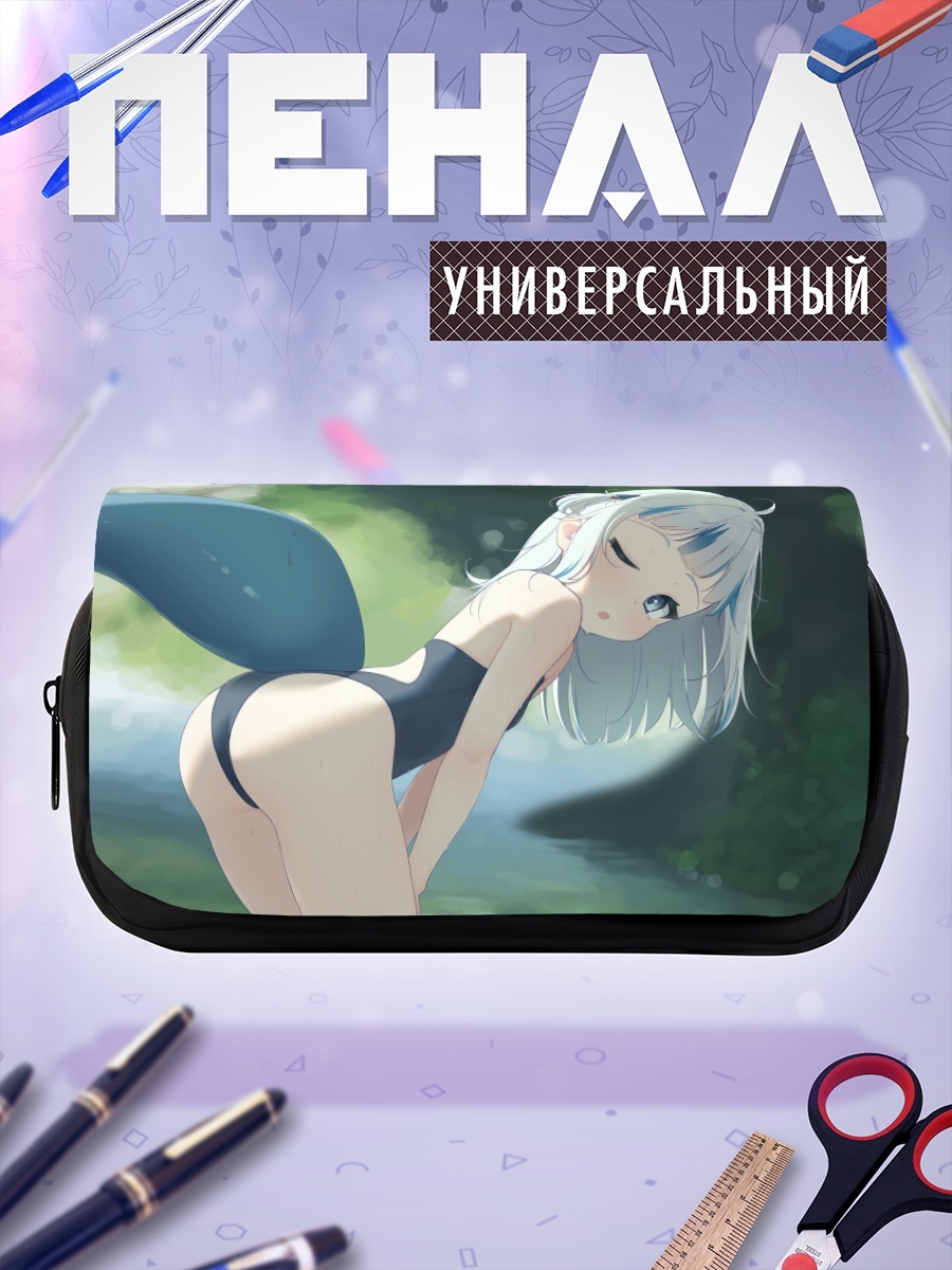 Пенал-косметичка Гавр Гура в лесу