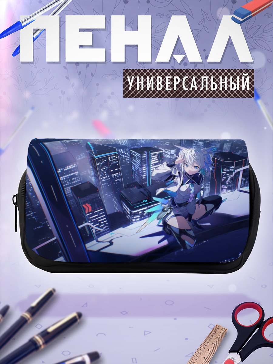 Пенал-косметичка Девушка-лиса в городе