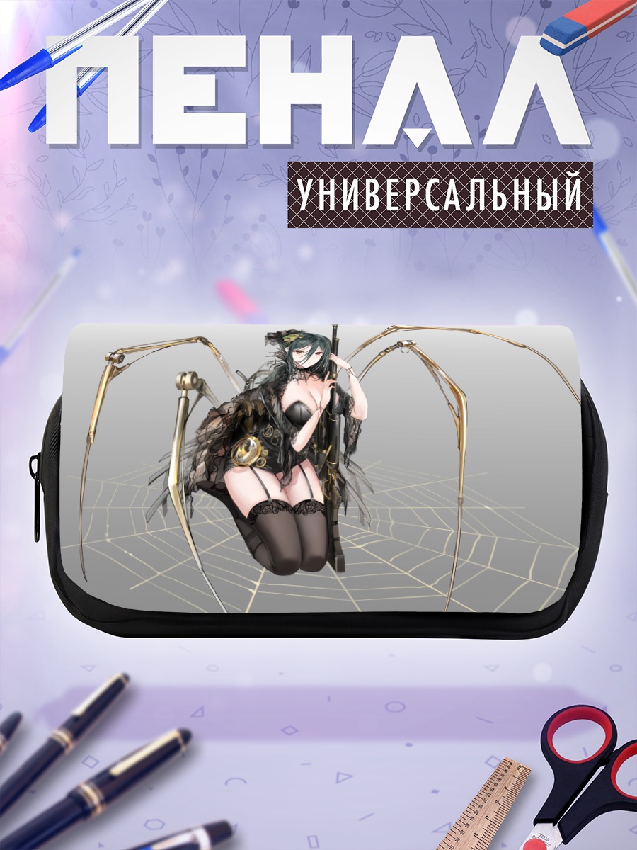 Пенал-косметичка Паучиха в леотарде