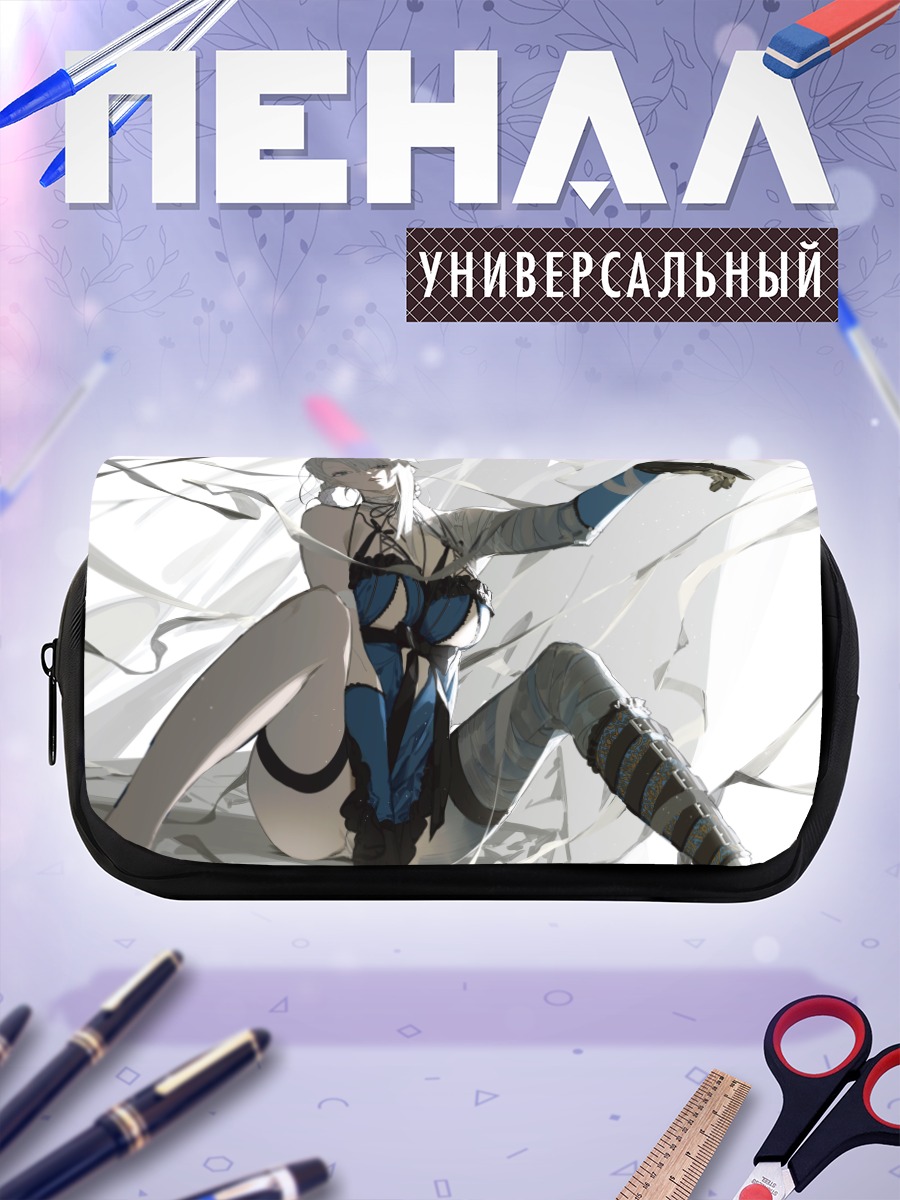 Пенал-косметичка Кайн в белизне