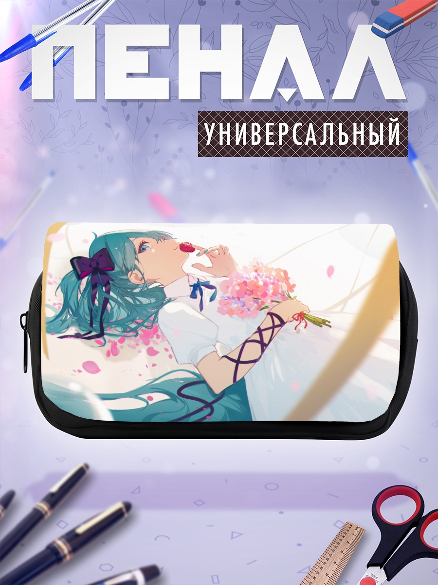 Пенал-косметичка Мику Хацунэ с цветами
