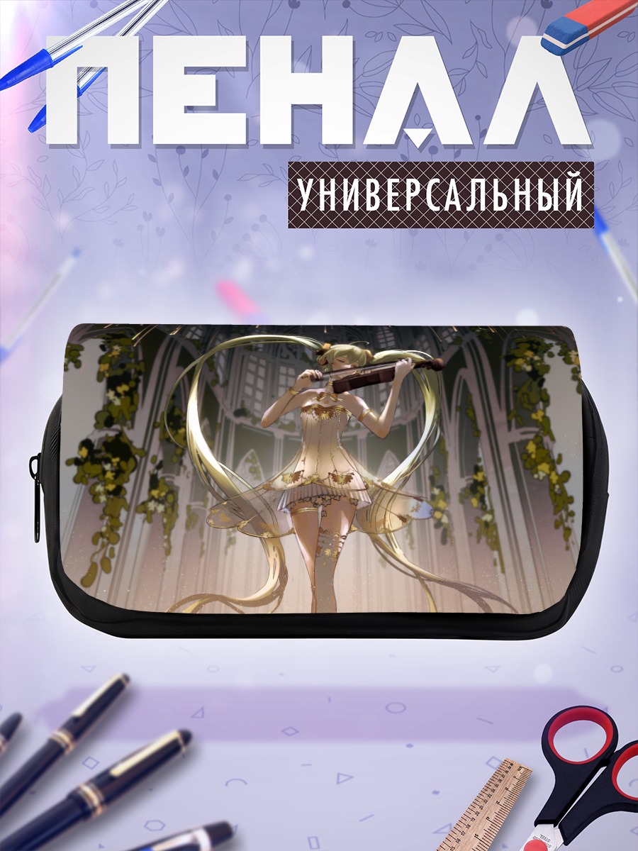 Пенал-косметичка Мику Хацунэ со скрипкой