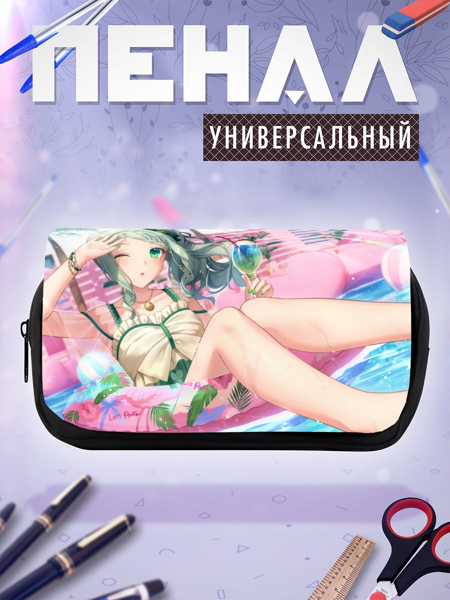 Пенал-косметичка Мику Хацунэ на пляже