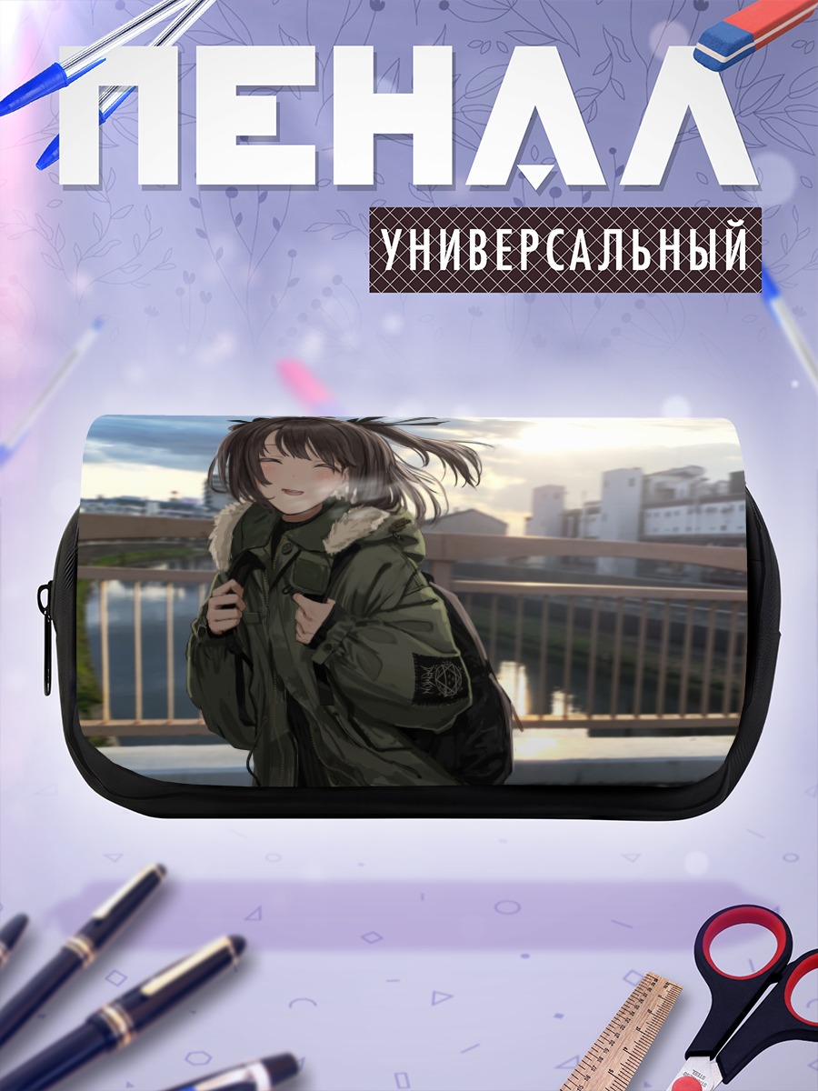 Пенал-косметичка Девушка в городе