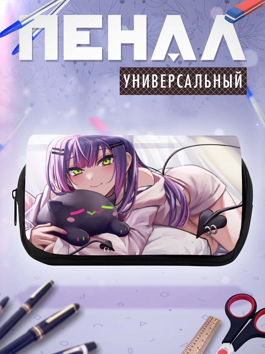 Пенал-косметичка Тоями Това с игрушкой