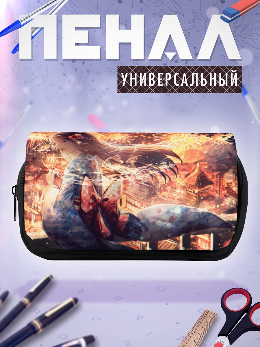 Пенал-косметичка Девушка в кимоно и фейерверки
