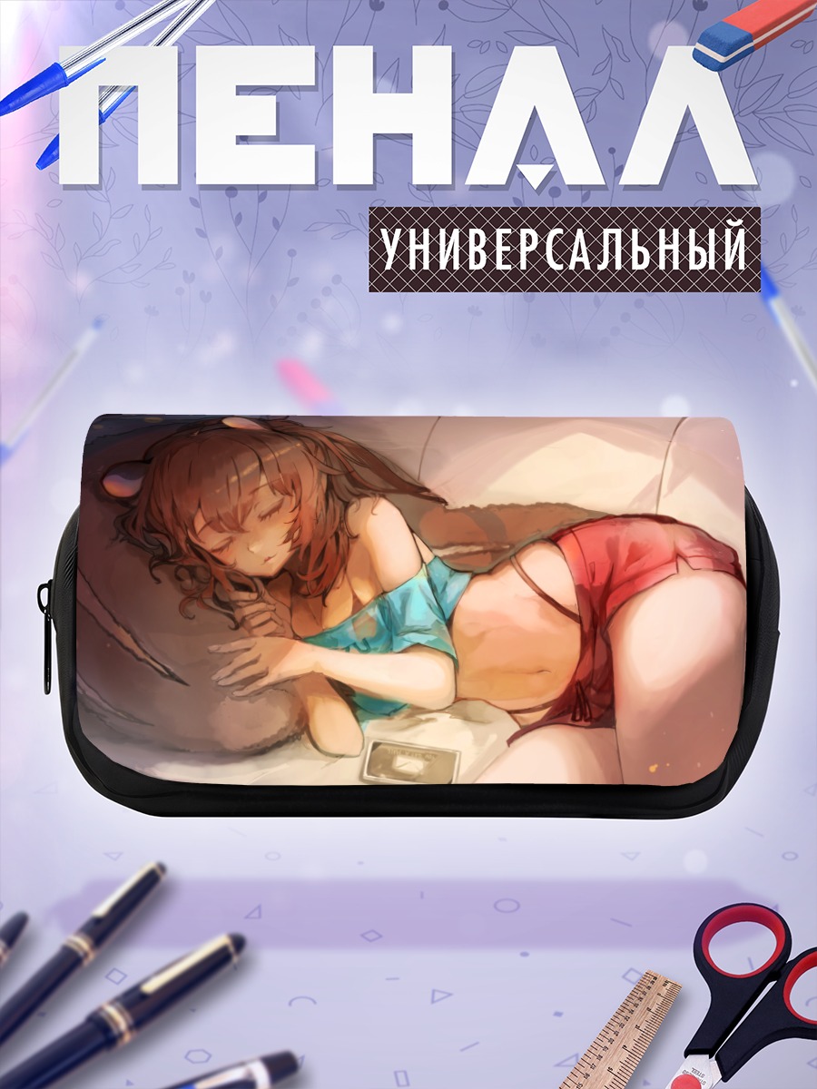 Пенал-косметичка Спящая девушка с ушками
