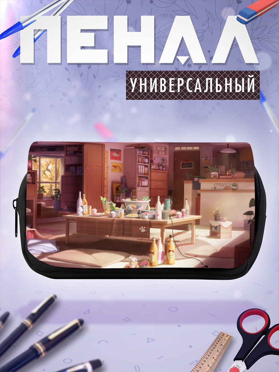 Пенал-косметичка Уютный уголок с медведем