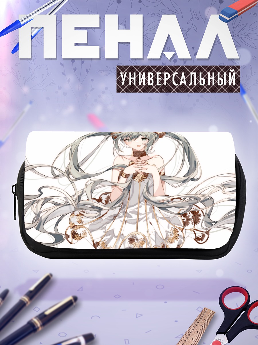 Пенал-косметичка Мику Хацунэ в золоте