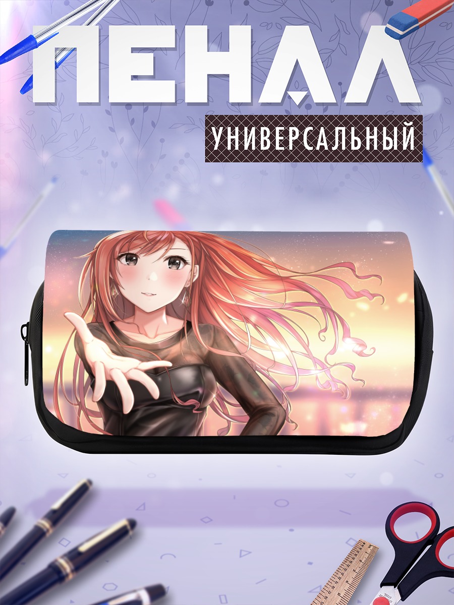 Пенал-косметичка Нацуха Арисугава на закате