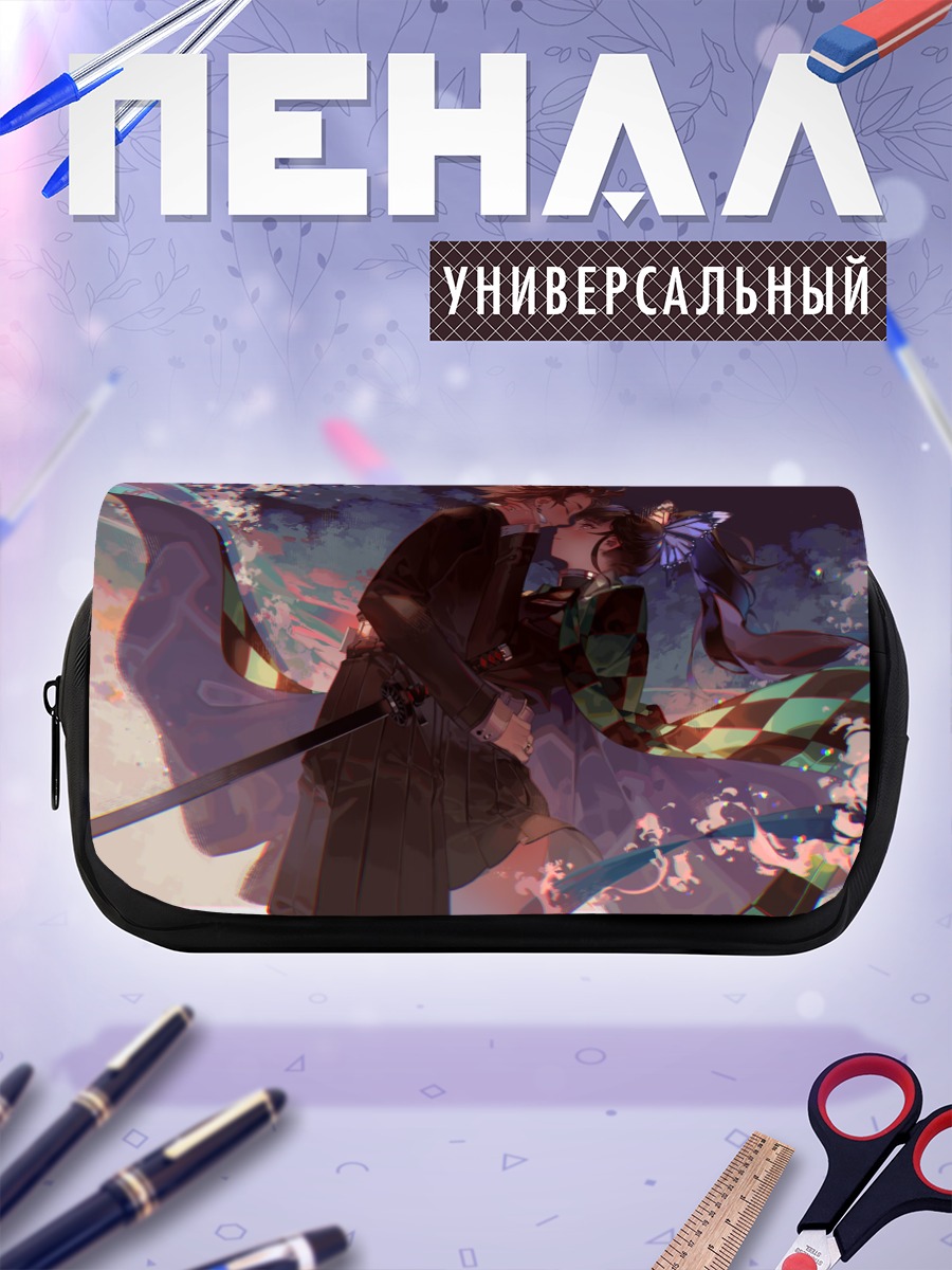 Пенал-косметичка Танджиро Камадо и Канао
