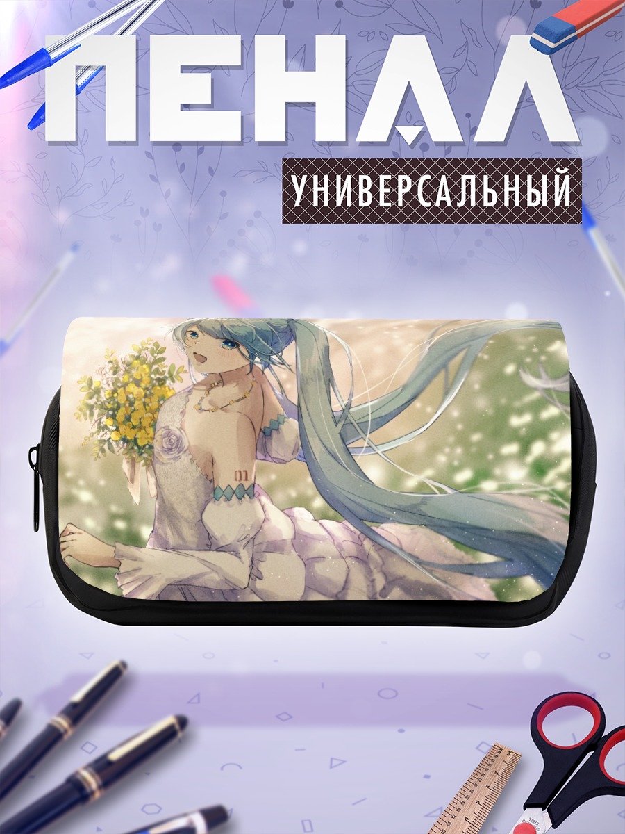 Пенал-косметичка Мику Хацунэ с цветами