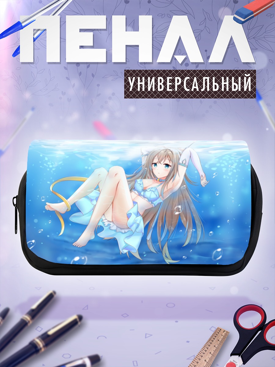 Пенал-косметичка Блондинка под водой