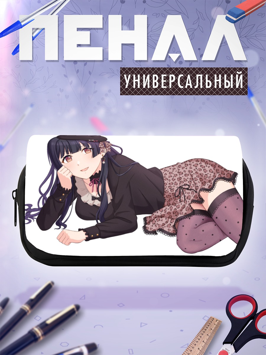 Пенал-косметичка Фуюко Маюдзуми в берете
