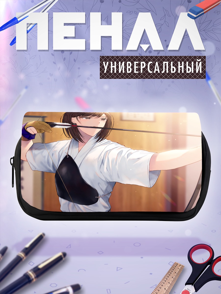 Пенал-косметичка Девушка с луком
