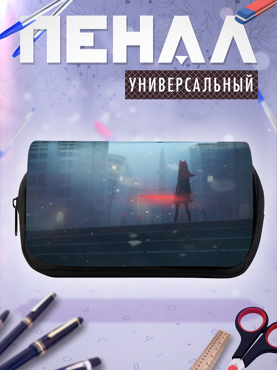 Пенал-косметичка Рыцарь с оружием