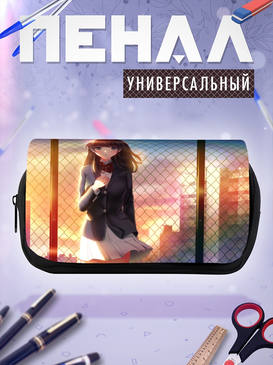 Пенал-косметичка Нацуми Хиросе в городе