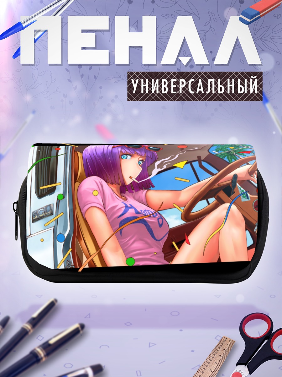 Пенал-косметичка Девушка за рулем