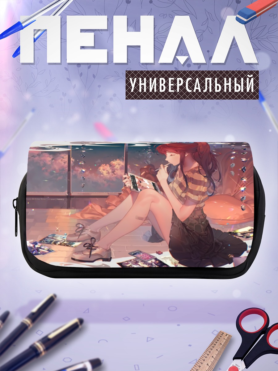 Пенал-косметичка Девушка с телефоном