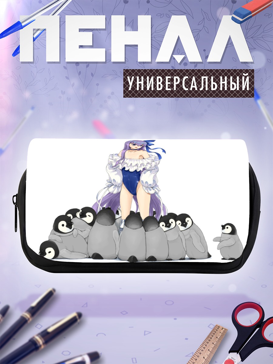 Пенал-косметичка Мелтрилилис и пингвины