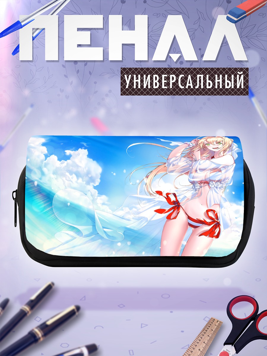 Пенал-косметичка Неро Клавдий на пляже
