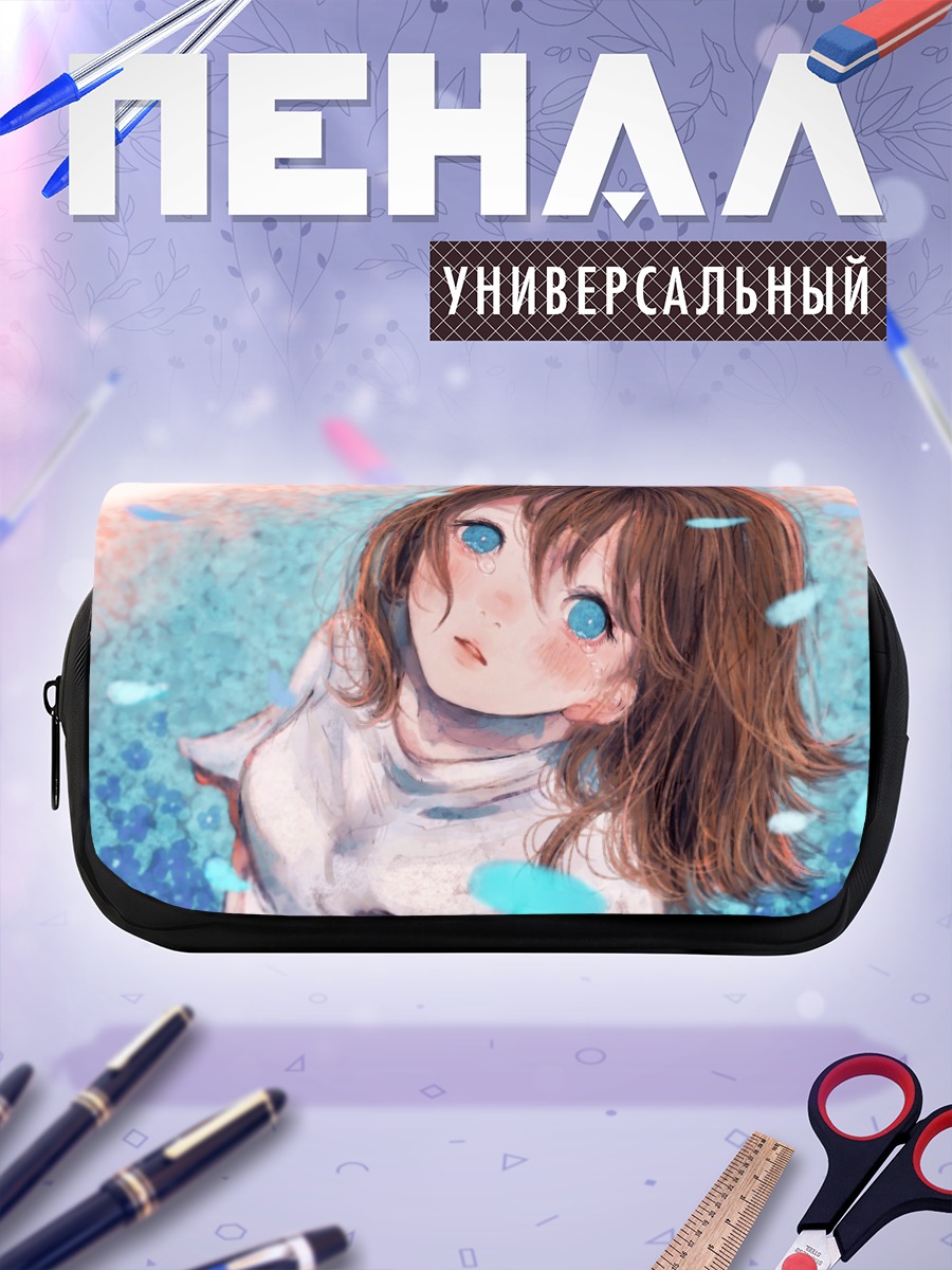 Пенал-косметичка Слезы в лепестках