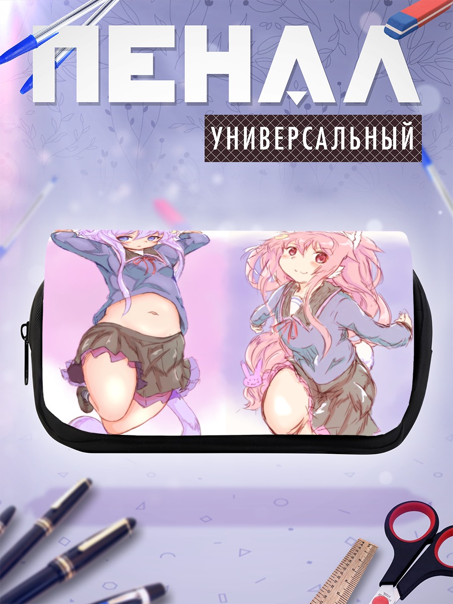 Пенал-косметичка Узуки и Яёи