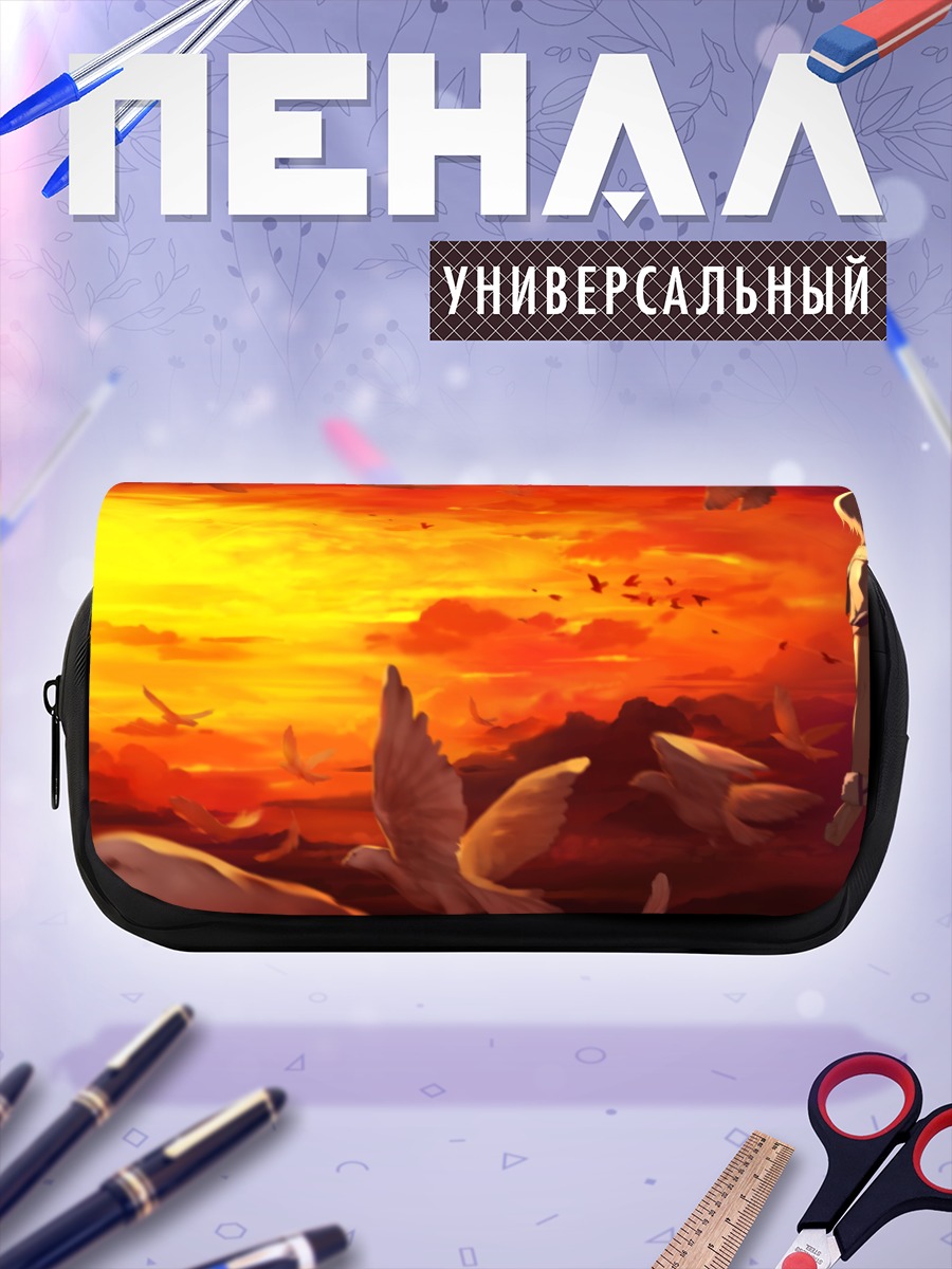 Пенал-косметичка Кана Ирия на закате