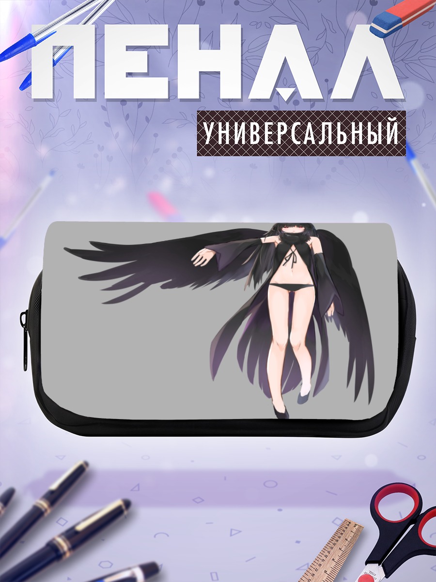Пенал-косметичка Темный ангел