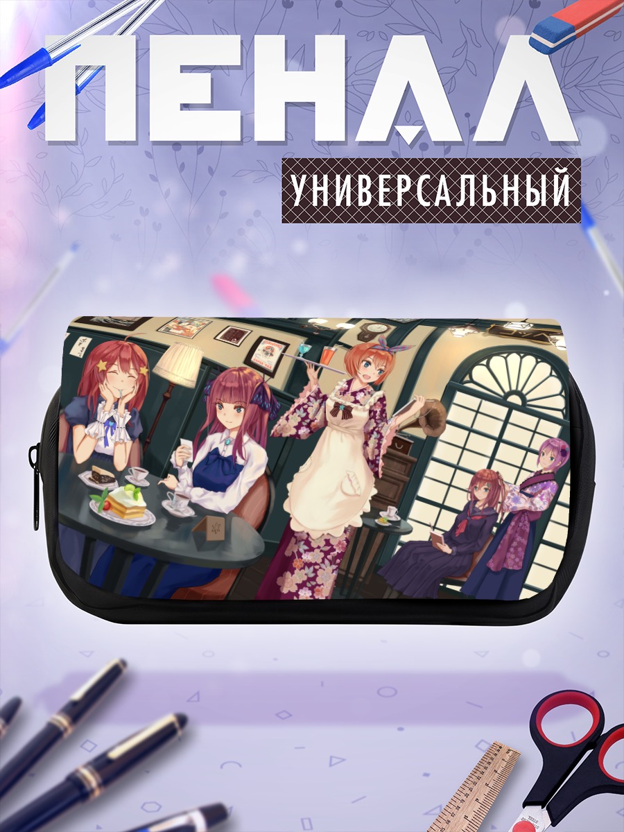 Пенал-косметичка Пятерня Накано в кафе