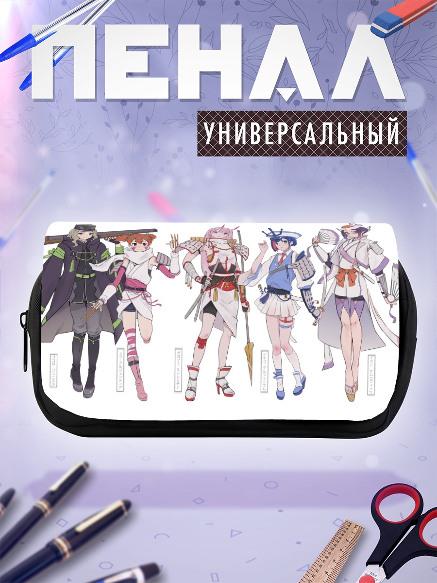 Пенал-косметичка Девушки Darling in the Franxx