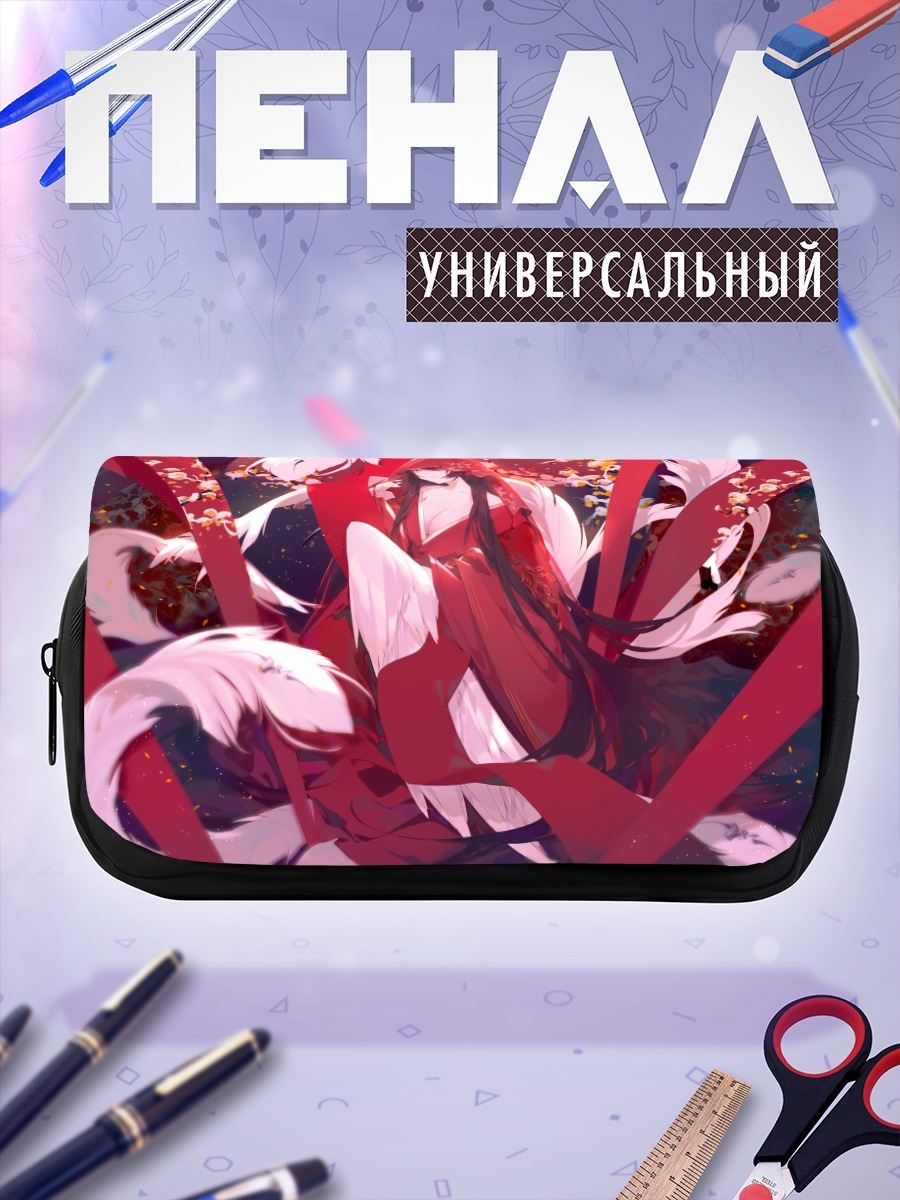 Пенал-косметичка Кицунэ в кимоно