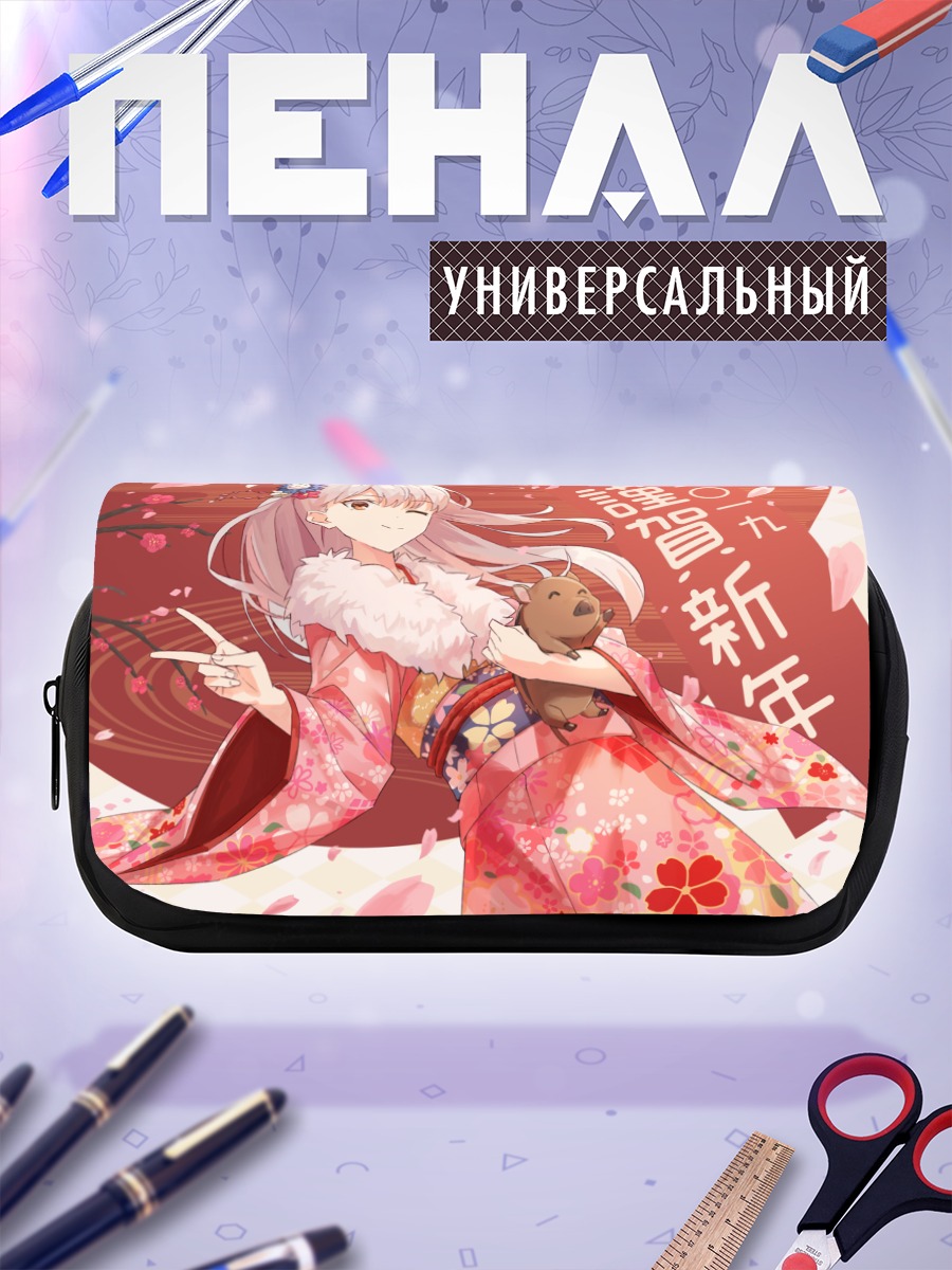 Пенал-косметичка Девушка в кимоно